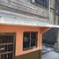 1 спален Дом for sale in Гондурас, La Ceiba, Atlantida, Гондурас