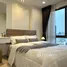 Studio Wohnung zu vermieten im Huan Xط§ع¯, Dengkil