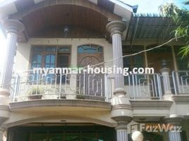 4 Bedroom Villa for sale in Kayin, Pa An, Kawkareik, Kayin