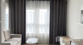 ยูนิตที่เหลืออยู่ในโครงการ อีส 2