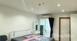 ยูนิตที่เหลืออยู่ในโครงการ เดอะวิว คอนโด สวนหลวง