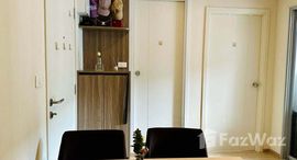 ยูนิตที่เหลืออยู่ในโครงการ เอลลิโอ เดล มอสส์