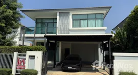 Available Units at Setthasiri Chaengwattana-Prachachuen
