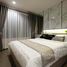 1 спален Квартира в аренду в Ideo Sukhumvit 93, Bang Chak