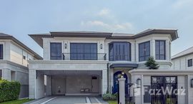 ยูนิตที่เหลืออยู่ในโครงการ Narasiri Victoire Krungthep Kreetha