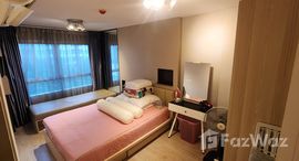 ยูนิตที่เหลืออยู่ในโครงการ Elio Del Ray