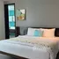 2 chambre Condominium à vendre à Paradox Karon., Kathu, Kathu, Phuket