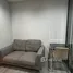 1 Bedroom Condo for rent at The Politan Aqua, Bang Kraso