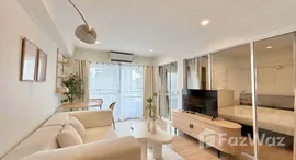 ยูนิตที่เหลืออยู่ในโครงการ ทองหล่อ ทาวเวอร์