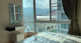 ยูนิตที่เหลืออยู่ในโครงการ วันพลัส คลองชล 3