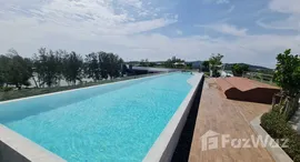 ยูนิตที่เหลืออยู่ในโครงการ สกายพาร์ค