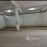  Entrepot for sale in Cebu, Central Visayas, Cebu City, Cebu