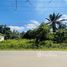 ขายที่ดิน ใน กระบี่น้อย, กระบี่, กระบี่น้อย, เมืองกระบี่, กระบี่, ไทย