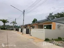 3 Habitación Casa en venta en Tailandia, Ban Phru, Hat Yai, Songkhla, Tailandia