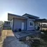 2 спален Дом for rent in Mukdahan, Mukdahan, Mukdahan, Mueang Mukdahan, Mukdahan