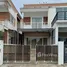 2 Bedroom Townhouse for rent in Saraphi Chiang Mai, Saraphi, Saraphi
