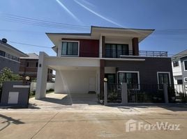 3 Habitación Casa en venta en Netprapai Village, Nong Waeng, Mueang Roi Et, Roi Et