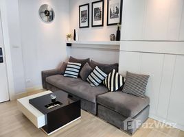 1 chambre Condominium à louer à , Huai Khwang