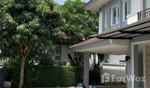 3 Schlafzimmern Haus zu verkaufen in Chalong, Phuket 88 Land and Houses Hillside Phuket