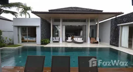 ยูนิตที่เหลืออยู่ในโครงการ โบทานิก้า เลค ไซด์ 1