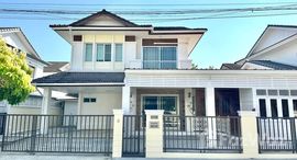 Viviendas disponibles en Siwalee Ratchaphruk Chiangmai