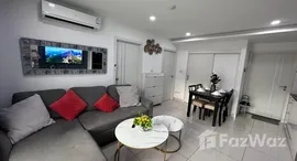 ยูนิตที่เหลืออยู่ในโครงการ สยาม โอเรียนทอล พลาซ่า