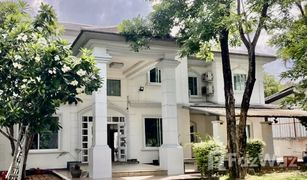 5 Bedrooms House for sale in San Phranet, Chiang Mai 