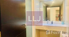 Available Units at Sun Tower