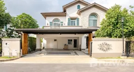 ยูนิตมือสองและให้เช่า