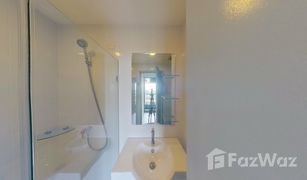 1 Bedroom Condo for sale in Bang Kho, Bangkok Ideo Wutthakat