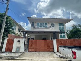 5 Bedroom House for rent at Supalai Essence Phuket, Si Sunthon, Thalang, Phuket