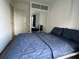 1 Bedroom Condo for rent at Rich Park at Triple Station, Suan Luang, Suan Luang, Bangkok, Thailand