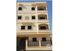 2 Bedroom Apartment for sale at Al Andalus Family, Al Andalus District