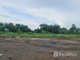 在Phra Nakhon Si Ayutthaya, 大城出售的 土地, Kamang, Phra Nakhon Si Ayutthaya