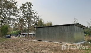 N/A Land for sale in Nong Han, Chiang Mai 