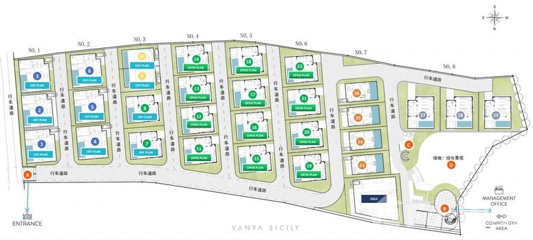 Master Plan of วันย่า ซิซิลี่ - Photo 1