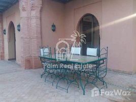 3 غرف النوم شقة للبيع في NA (Annakhil), Marrakech - Tensift - Al Haouz magnifique appartement a vendre