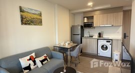 ยูนิตที่เหลืออยู่ในโครงการ เดอะ เบส บูกิต