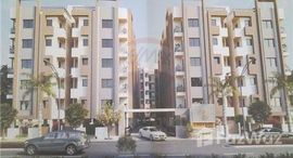 Available Units at Motera Stadium Road Opp. Sharan Status