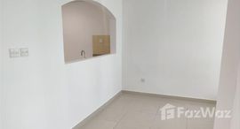 Available Units at Lake Point Tower