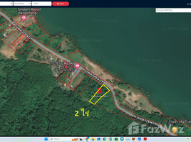  Terreno (Parcela) en venta en Tailandia, Ko Chang, Ko Chang, Trat, Tailandia