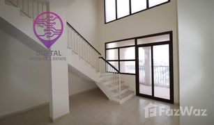 1 Bedroom Apartment for sale in , Dubai Fortunato