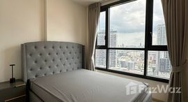 ยูนิตที่เหลืออยู่ในโครงการ เอกซ์ที ห้วยขวาง