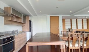 2 Schlafzimmern Appartement zu verkaufen in Khlong Tan Nuea, Bangkok Tree Apartment