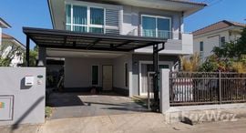 Available Units at Supalai Royal River Khon Kaen