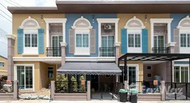 ยูนิตมือสองและให้เช่า