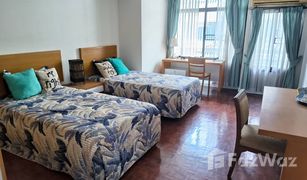 3 Schlafzimmern Wohnung zu verkaufen in Khlong Tan, Bangkok Neo Aree Apartment