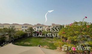 2 chambres Villa a vendre à Diamond Views, Dubai District 16