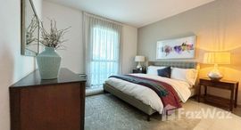 Unités disponibles à Al Zahia 1
