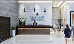 Photos 3 of the Reception / Lobby Area at Azizi Pearl